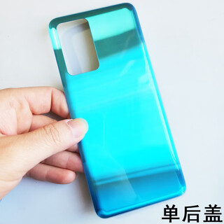 Zhisong is suitable for realme gt2pro glass back cover gt2pro mobile phone back shell battery cover shell gt2pro titanium blue