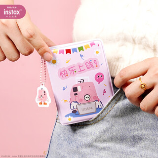 Instax fuji one-time imaging portable mini photo album happy online