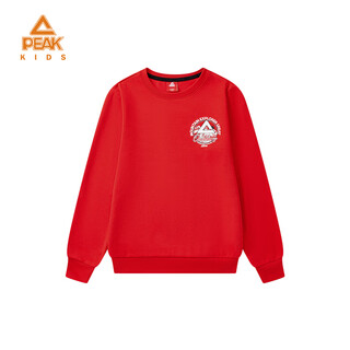 Peak children's sweatshirt 2025 spring new round neck sports pullover children's clothing long-sleeved sweatshirt boys printed versatile tops