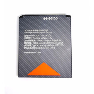 Sunmi v2s handheld device battery sunmi v2s battery