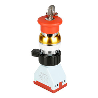 Red metal explosion-proof emergency stop button with lock ba8097 explosion-proof emergency stop control with key, one normally open and one normally closed silver point 16a