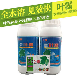 Caozhou yeba humic acid foliar fertilizer super liquid yeba foliar fertilizer improves crop nutrition genuine 500ml (1 bottle)