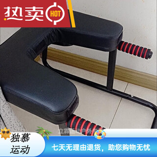 家用倒立凳可折叠瑜伽倒挂倒立室内便携健身塑型运动器材 300斤倒立凳不带T型垫