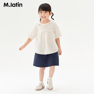Ma latin (m.latin) children's petal short-sleeved shirt for girls, cream white 130