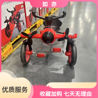 Playkidsrollplay thunderous rollplay children's foldable drift airplane car tricycle can be ridden tricycle can be ridden