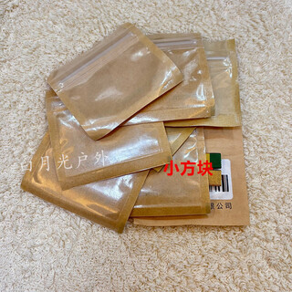 New medal holder for medals, new medal rack, medal small squares, custom handmade diy, more cubes consultation