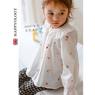 Happyology british fully embroidered cotton girls' shirt spring lightweight breathable long-sleeved children's spring tops air-conditioned clothes fully embroidered small flowers 98 (98cm)