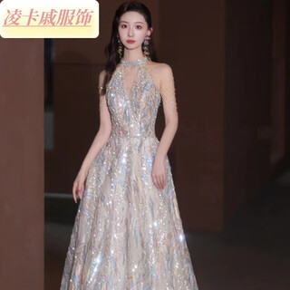 Lingka qi evening dress high-end niche temperament host banquet halter toasting dress bride engagement dress female sexy flowing silver dress s