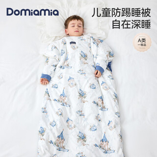 Domiamia children's anti-kicking quilt, constant temperature sleeping quilt, autumn and winter baby quilt, large children's integrated sleeping bag, wool thickened 4-8 years old