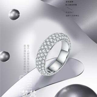 Genuine pt999 gold full diamond round ring, classic and versatile, customized for men and women, exquisite birthday gift for girlfriend, full diamond round ring, size 10