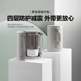 Buydeem multifunctional health pot, mini teapot, household thermos pot, portable tea pot, all-glass thermostatic kettle, integrated flower tea and coffee extraction pot, holiday gifts, accessories, travel bag | 0.6l