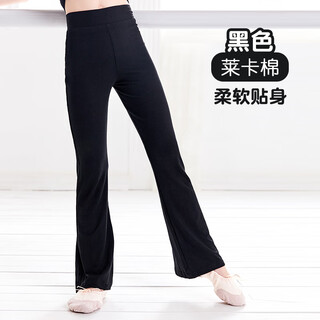 Aiwugo children's dance pants girls practice bell pants dance pants latin dance pants black-elastic cotton 140 yards