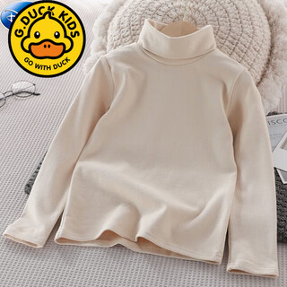 G.duck2022 autumn and winter children's turtleneck bottoming shirt pure cotton autumn underwear for boys and girls solid color underwear long-sleeved t-shirt