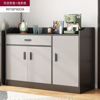 Yijiada light luxury sideboard integrated wall tea cabinet wine cabinet living room multifunctional side cabinet storage cabinet large capacity storage cabinet short model 90*38*80cm