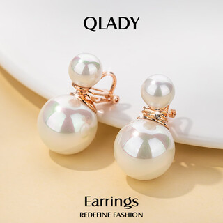 Qlady imitation pearl ear clip women's no-ear hole temperament high-end earrings 2025 new light luxury earrings birthday gift