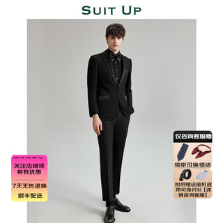 Xiuta's first choice for weddings, tuxedo black wedding dress suit, men's wedding formal fitting three-piece suit, tuxedo black top + vest + pants 2xl 52a please note the pants size when placing an order