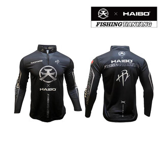 Haibo tianyang co-branded fishing suit fishing suit luya outdoor sun protection breathable long-sleeved fishing suit black s