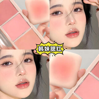 Shidanya ruth blush korean sweet girl three-color blush palette atmosphere low saturation pure desire young girl rouge girly color