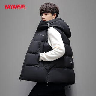 Duck down unisex down vest 2025 autumn couple fashion outerwear sleeveless duck down hooded warm short jacket