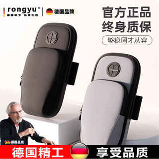 Rongyu running cell phone arm bag men's and women's sports and fitness equipment arm storage cell phone bag lightweight wrist bag arm cover running arm bag-classic black