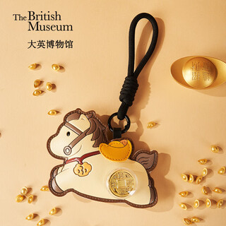 The british museum year of the horse series pony keychain pendant is a birthday and christmas gift for my girlfriend
