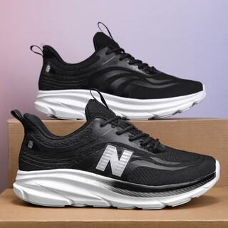 New Balance genuine men's shoes in summer versatile breathable mesh running shoes women's shoes 698 series sports and casual height-enhancing dad shoes black and white 40 (250mm)