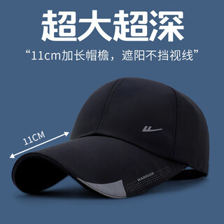 Pull-back baseball hat for men, available in all seasons, with enlarged girth and lengthened brim, outdoor sunshade, youthful fishing cap for women, black, one size fits all