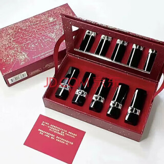 Dior lipstick sample gift box set mini five-piece set 999#760 medium sample 840 birthday christmas gift huayang five-piece set 772/735/999/720/951