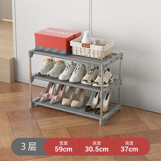 Leaijia shoe rack multi-layer doorway simple shoe cabinet rental living room shoe storage rack entrance storage rack