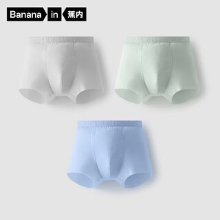 Jiao nei xiaoliangpi 311cool air children's boxer briefs boys 7a antibacterial cotton crotch breathable ice silk shorts 3 pieces
