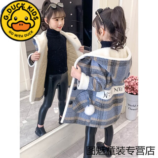 G.duckkids girls' tartan coat autumn and winter temperament medium and large children's korean version thickened woolen fashionable children's mid-length coat blue girls' plaid coat 150 cm