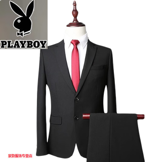 Playboy (playboy) suit men's four seasons slim professional business formal top men's suit black suit + trousers xl top + trousers 33