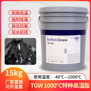 High temperature resistant and wear resistant butter grease high speed bearing gear machinery white lubricating oil 1000 degrees 600 degrees 400 degrees special high temperature grease 1000 degrees black/15kg barrel
