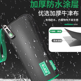 Laoa multifunctional round electrician's tool bag men's repair tool bag storage bag round woodworking small handbag round storage tool bag small size la115605