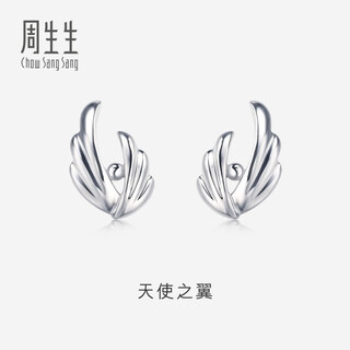 Chow sang sang (chow sang sang) platinum earrings pt950 wings platinum earrings earrings women's 38679e