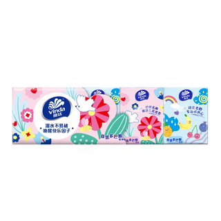 Vinda double tough handkerchief paper portable and portable wuhuang sanitary napkin napkin facial tissue unscented 3 layers 8 pieces * 20 pack
