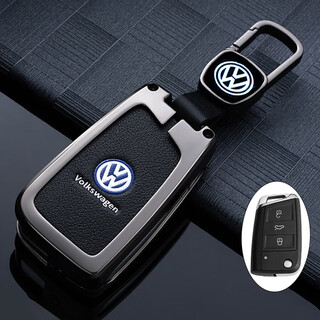 Shenchuang volkswagen key cover passat sagitar magotan lavida xinrui plus tiguan l tanyue baolai polo car buckle case c model platinum gray + retro black buckle please check the style to place an order