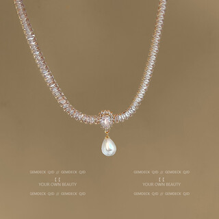 Baroque pearl pendant french hepburn style pearl necklace women light luxury niche baroque water hepburn style pearl necklace