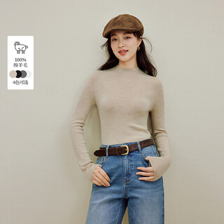 Inman seamless one-piece half turtleneck pure wool sweater 2025 autumn women's new knitted bottoming sweater oatmeal color m