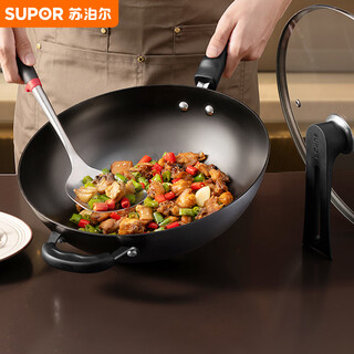 Supor cast iron non-rusting healthy uncoated iron pot 32cm cooking pot ec32lf01