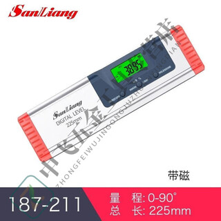 Sailoto three-quantity high-precision electronic digital display laser level balance angle ruler magnetic measuring instrument with 0225mm 0-225mm with magnetic