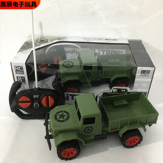溥畔大轮越野车四通赛车吉普遥控皮卡车儿童遥控合金挖掘机工程车玩具 四通皮卡车-军绿色 标配充电版配1块锂电池