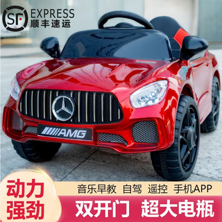 Goyn children's electric car four-wheel car for boys and girls with remote control toy car that can sit on a person's baby rechargeable electric car china red remote control + self-driving + bluetooth + music