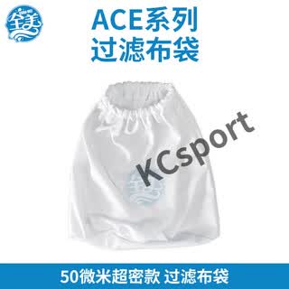 Minghuitong fully automatic swimming pool sewage suction machine bottom cleaning robot underwater vacuum cleaner upgraded model ace series passed ce series passed