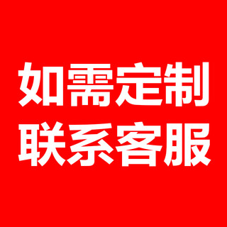 Fire heptafluoropropane pressure relief port gas fire extinguishing protection pressure relief valve device machine room mechanical gas pressure relief port customized specifications deposit