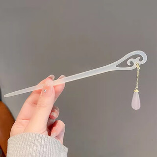 Dai shilin dsl hairpin, new chinese style, auspicious clouds, ancient style, azure frozen national style, cool hairpin, modern simple hanfu cheongsam head, pink teardrop pearl acetic acid hairpin