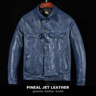 Pjl new men's washed wrinkled sheepskin denim color 507 leather jacket peacock blue m (125jin jin is equal to less than 0.5kg)