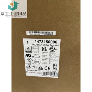 Power supply pro eco/max series 72/120/240/480/960w switching power supply promax960w24v40a