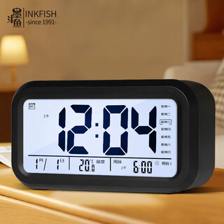 Cuttlefish electronic alarm clock black large screen multifunctional bedroom bedside clock student special wake-up artifact birthday gift