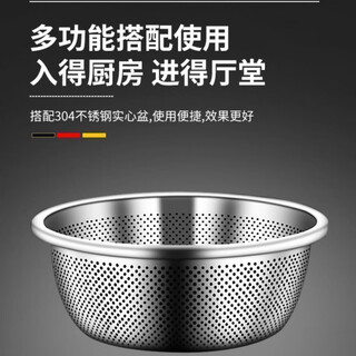 Yeyu extra thick stainless steel washing basin drainage basket washing rice sieve rice cleaning kitchen artifact household drainage basin 32cm extra thick drainage basket with dense holes take one shot one basket extra thick rice washing and vegetables can be drained quickly